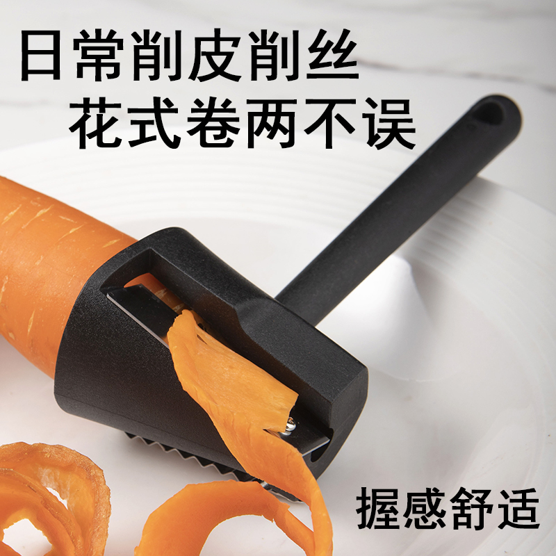 多功能果蔬卷花器厨房不锈钢创意胡萝卜黄瓜螺旋切片神器1155高清大图