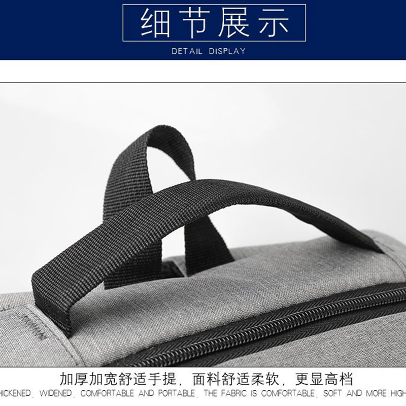 艾逸瑶选/艾出行潮流双肩包XB-1811 双肩背包 大容量双肩包商务公文包 电脑包!高清大图