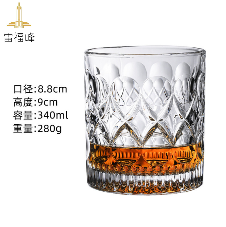 雷福峰水晶玻璃杯340ml/个