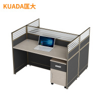 匡大简约现代板式屏风办公桌1.4米两人位职员桌KD-16L2045