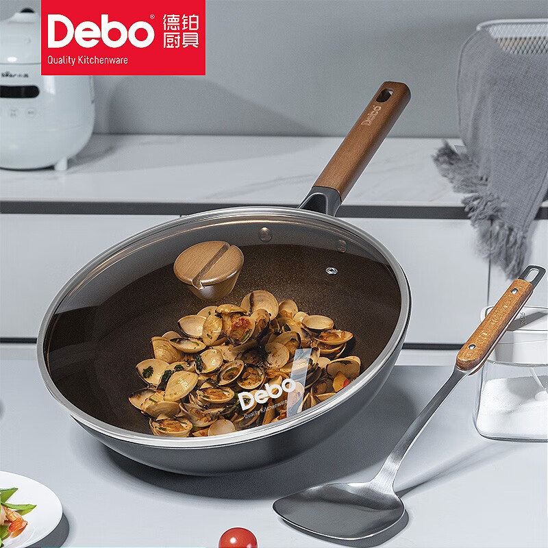 Debo德铂 诺曼德(炒锅) DEP-885