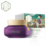 百雀羚(PECHOIN)三生花青春紧弹焕活滋养霜50g「娇嫩韵采 弹润紧实」面霜补水霜保湿紧致滋润霜