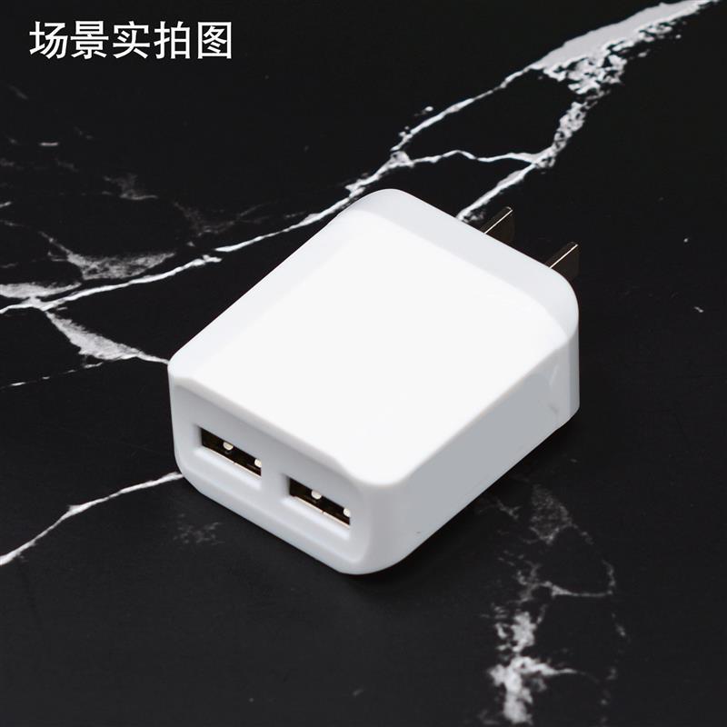 单双口安卓手机充电器套装通用充电头2a快充华为数据线快速iphone|单口5V1A充电头 [加1.5米安卓线]