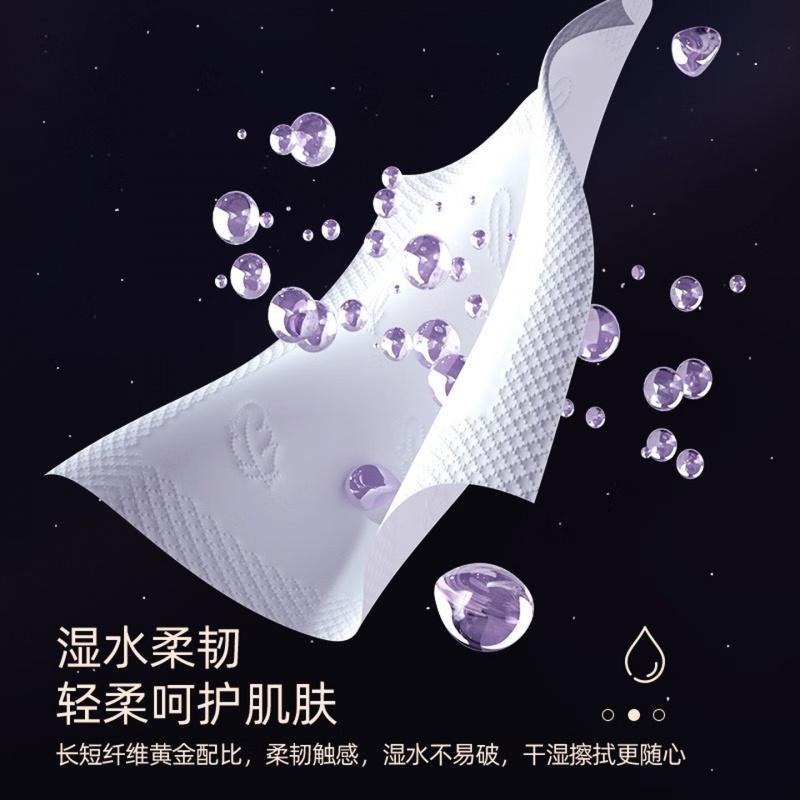 植护手帕纸巾小包餐巾面巾纸原木 3层 6片*50包高清大图