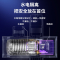 奥克斯(AUX)电热水龙头速热即热式加热厨房快速过自来水热电热水器家用_数显下进水