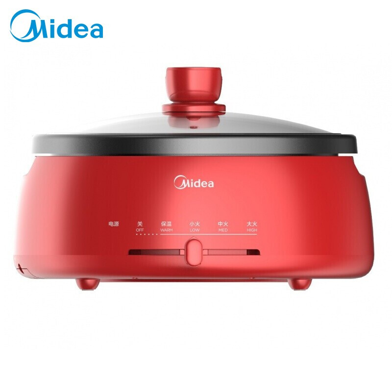 美的(Midea)电火锅 分体式家用多功能 DH2851/个(LX)