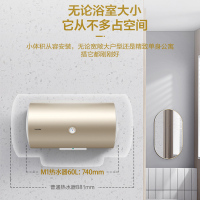 Leader海尔智家出品电热水器50升家用出租房洗澡淋浴安全节能2200W速热旋钮调节家用储水式