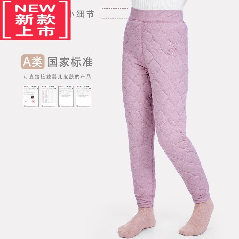 可莉允儿童保暖裤女童加绒裤子男童加厚打底裤大童宝宝棉裤内穿夹棉秋裤图片