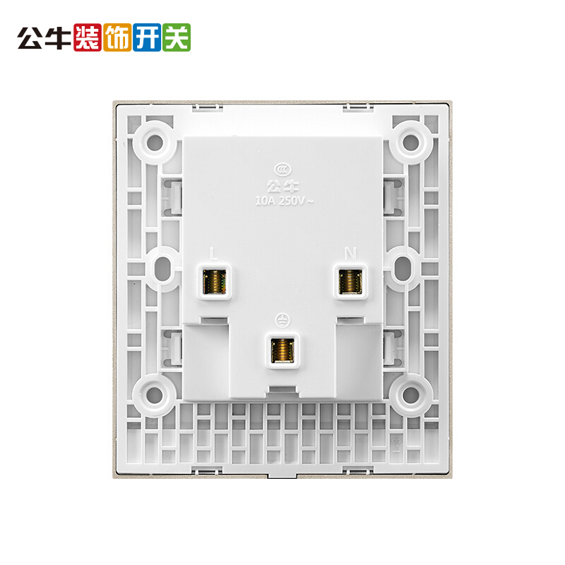 公牛G27系列七孔开关插座
