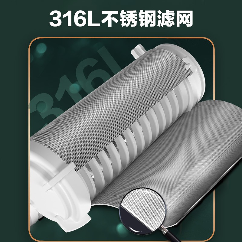 苏泊尔(SUPOR)QD506前置过滤器家用反冲洗自来水大流量全屋中央净水器WIFI智控多重精滤出水直饮高清大图
