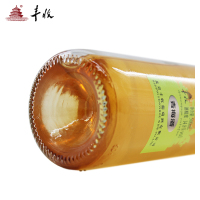 丰收美味心情日记青梅酒 金桂花葡萄酒 水晶桂花葡萄酒 山楂酒 500ml*4 女士甜酒 果酒 送双支礼袋