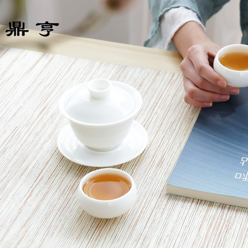 鼎亨 白瓷三才盖碗茶杯大号茶碗泡茶德化陶瓷功夫茶具家用套装