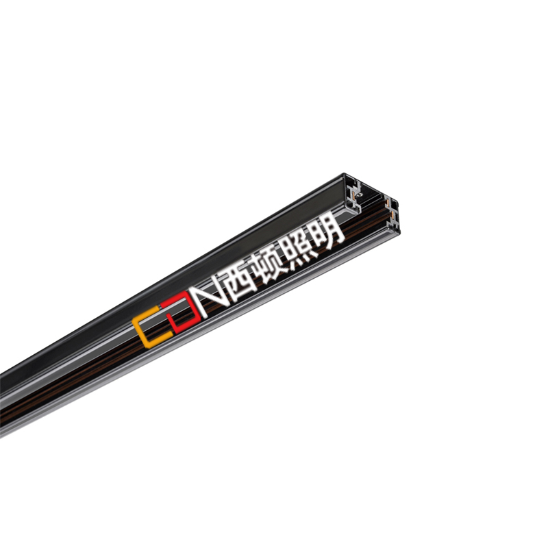 西顿照明黑色 轨道 1米