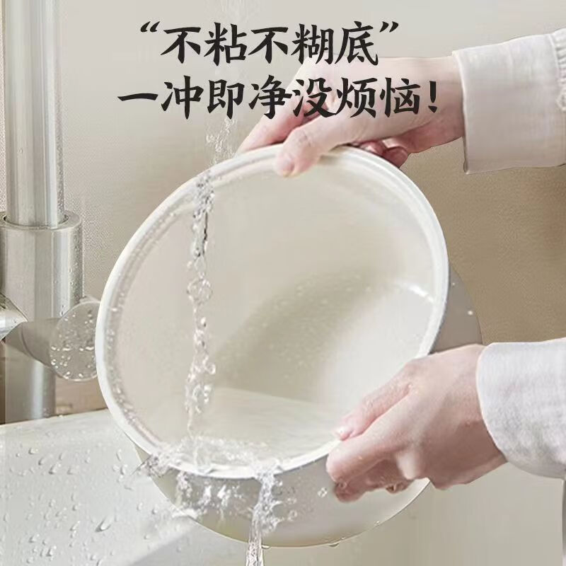 小熊(bear) 家用迷你多功能电饭煲陶瓷 智能预约煮饭 DFB-P30D1 电饭煲 3L高清大图