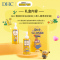 DHC橄榄卸妆油200ml*2(小黄人糖果限定版)(效期:2026.5/2026.6) 温和卸妆