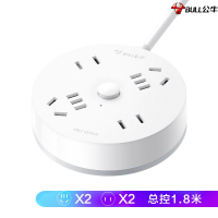 公牛(BULL)R2220 总控2USB+2位1.8米圆形插座/插排 1个装