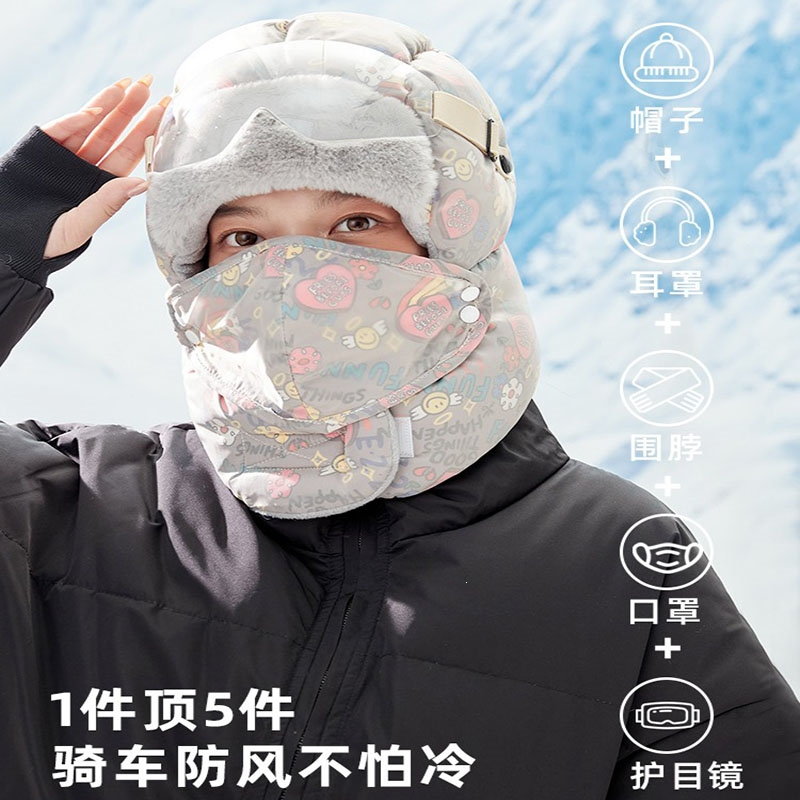 闪电客帽子报价_参数_图片_视频_怎么样_问答-苏宁易购