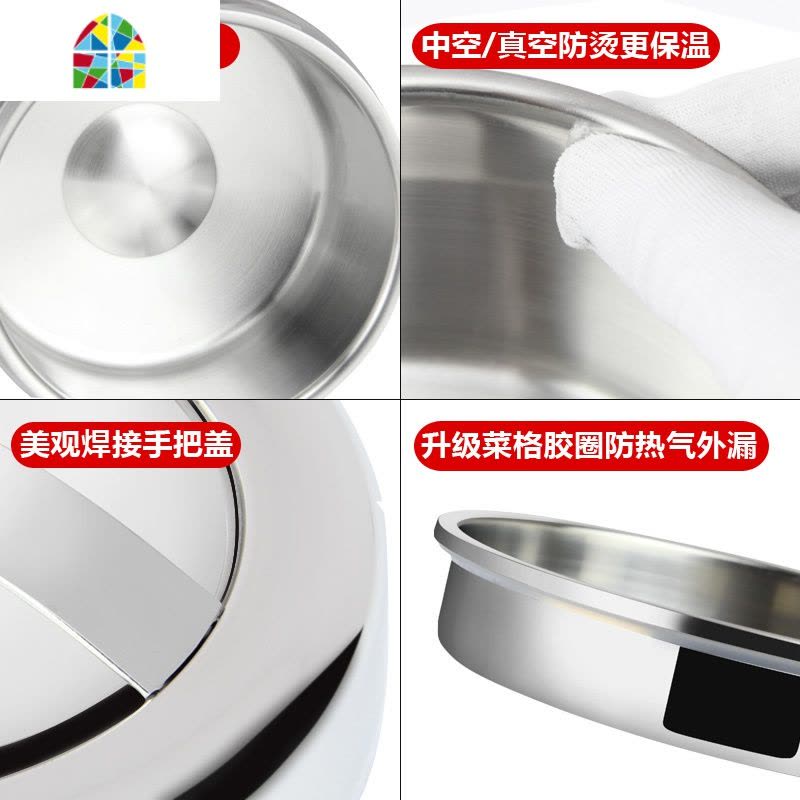 不锈钢保温饭盒,学生带餐饭盒,外卖打饭饭盒,外卖送餐饭盒 FENGHOU 1000ml中空保温款(送保温袋+汤勺)图片