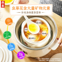 香港启泰虫草花130g正品干货蛹虫草北草菇孢子头煲汤材料