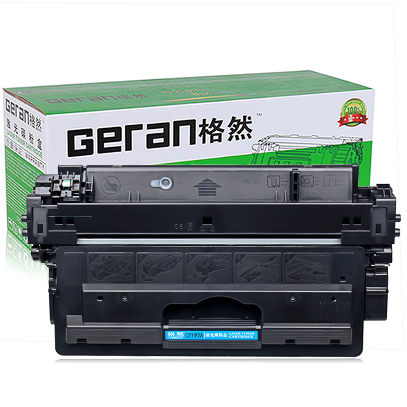 格然 惠普 hp93A硒鼓 适用HP M435nw M701 M706 CZ192A硒鼓打印机墨盒 碳粉盒