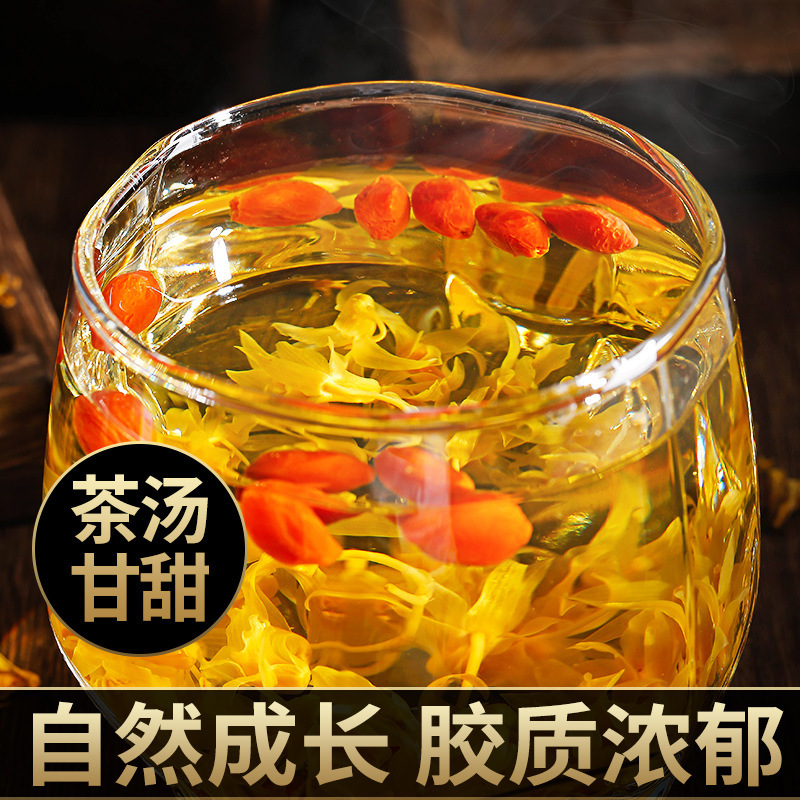 杞里香 石斛花茶10g 枫斗干花茶霍山石斛花茶 花草茶饮