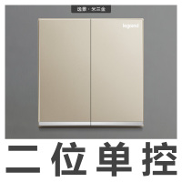 罗格朗(Legrand)开关插座面板逸景金色5五孔二三插USB多孔16a空调电脑86型墙壁家用暗装电源插座