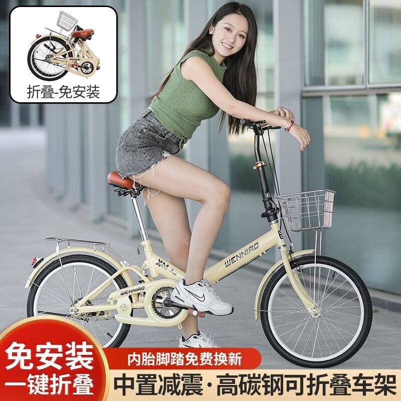 折叠自行车男女式中大学生22寸超轻便携式减震免安装代步单车高清大图
