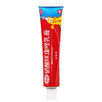 科田硝酸咪康唑乳膏20g/盒手足癣花斑癣头癣甲癣口角炎