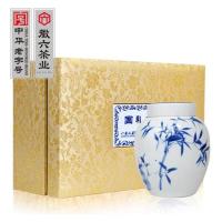 天系列（六安瓜片） 天五礼盒(特一级）
