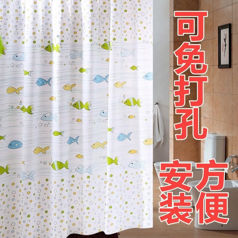 浴室挡水帘布洗澡隔断淋雨帘防水加厚卫生间淋浴隔水布伸缩杆套装