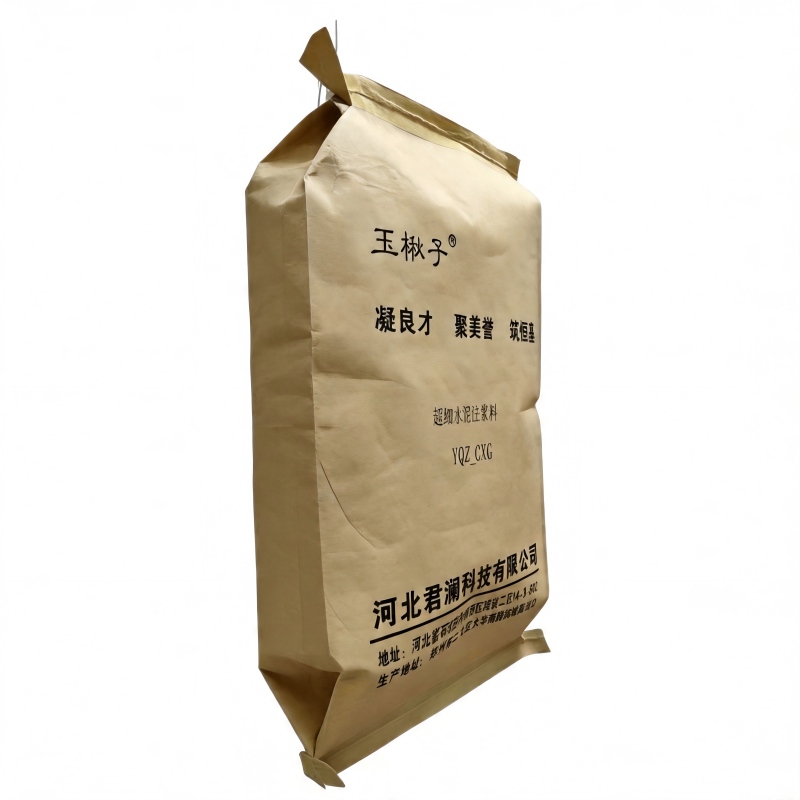 玉楸子超细水泥注浆料 YQZ_CXG 25公斤/袋高清大图