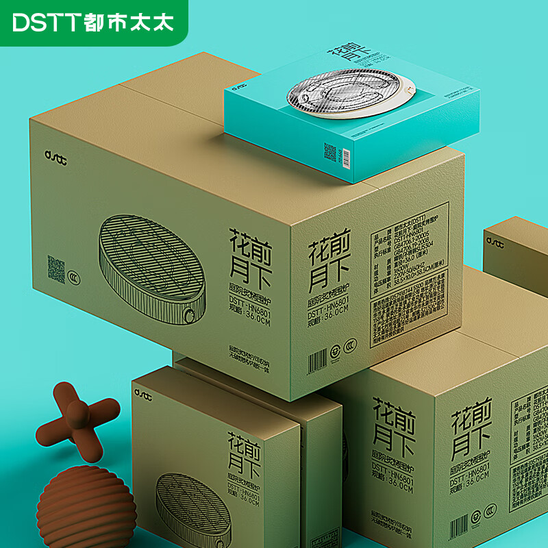 都市太太(Dstt)DSTT-963333N花前月下·围炉煮茶高清大图