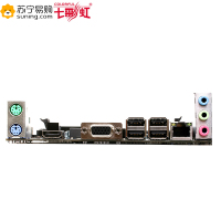 七彩虹（Colorful）C.H81-DS全固态版 V20 主板 (Intel H81/LGA 1150)