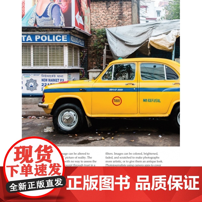 新版国内版reading explorer 4学生书带账号 原版引进阅读探索者 中小学阅读青少年综合分级读物 江苏凤凰教高清大图