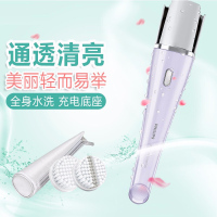 飞利浦(Philips) 电动洁面仪清洁仪SC5275/14 薰衣草紫 内置电池充电式 声波震动深层清洁