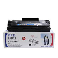 格之格 硒鼓黑色1500页NT-C0388CT适用惠普m1136墨盒 hp p1108 p1106 m126nw