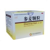 午时 参麦颗粒 25克*9袋 口服养阴生津 食欲不振腰膝酸软心悸气短