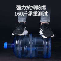 [补贴10%]桶装纯净水桶矿泉水桶饮水机pc加厚家用大桶饮用储水桶装水茶吧机