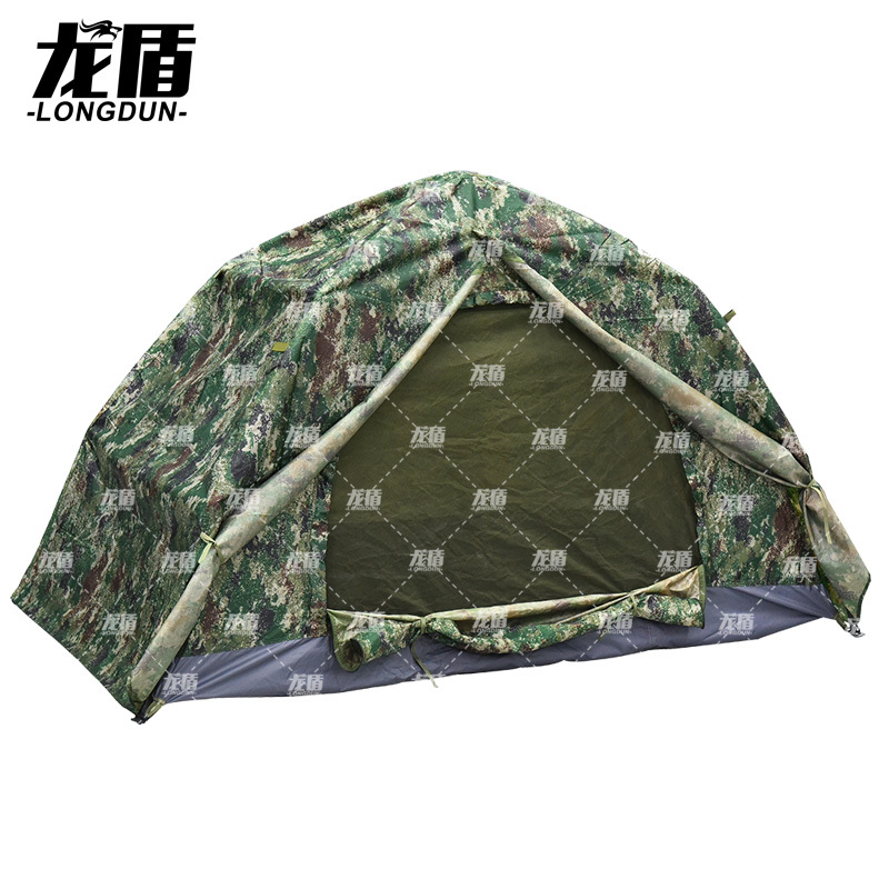 龙盾 双人帐篷防雨折叠野营露营帐篷自动双层(拱门)2*2*1.4m