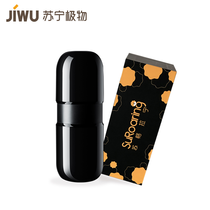 苏格拉宁Tritan滤水壶-玄武黑 小狮子
