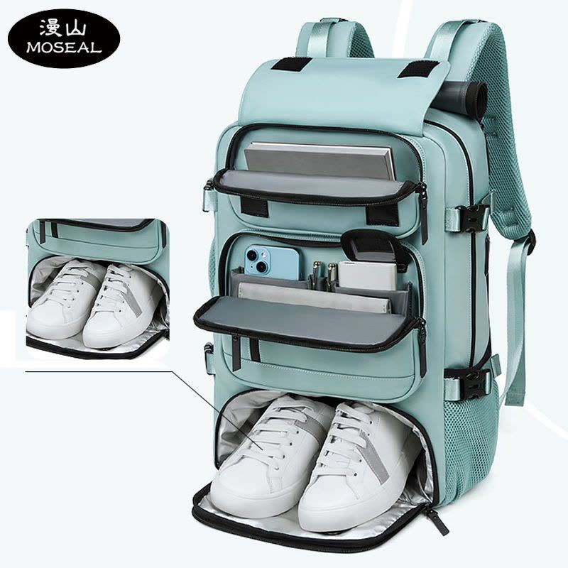 漫山 商务休闲多功能背包女时尚大容量差旅双肩包男行李包出行旅行包 MS-0004A(个)图片