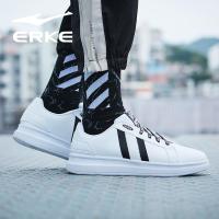 鸿星尔克（ERKE）运动鞋男休闲百搭白色板鞋男子小白鞋男鞋（鞋带随机）