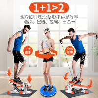 2024款踏步机家用减肥机小型运动健身器材瘦腿多功能踩踏登山脚踏机卓妈妈