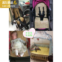 夏季婴儿床麻将凉席子幼儿园儿童宝宝凉席手推车摇篮竹席定做三维工匠_69 其他/other 45*90cm天然本色