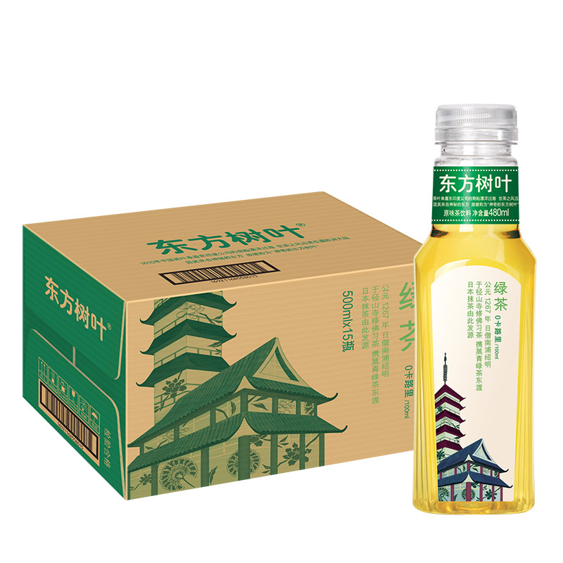 农夫山泉 东方树叶绿茶500ml*15瓶 茶饮料 整箱装