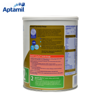 爱他美(Aptamil)深度水解抗过敏湿疹奶粉2段900g/罐 三罐装【澳大利亚空运直邮】