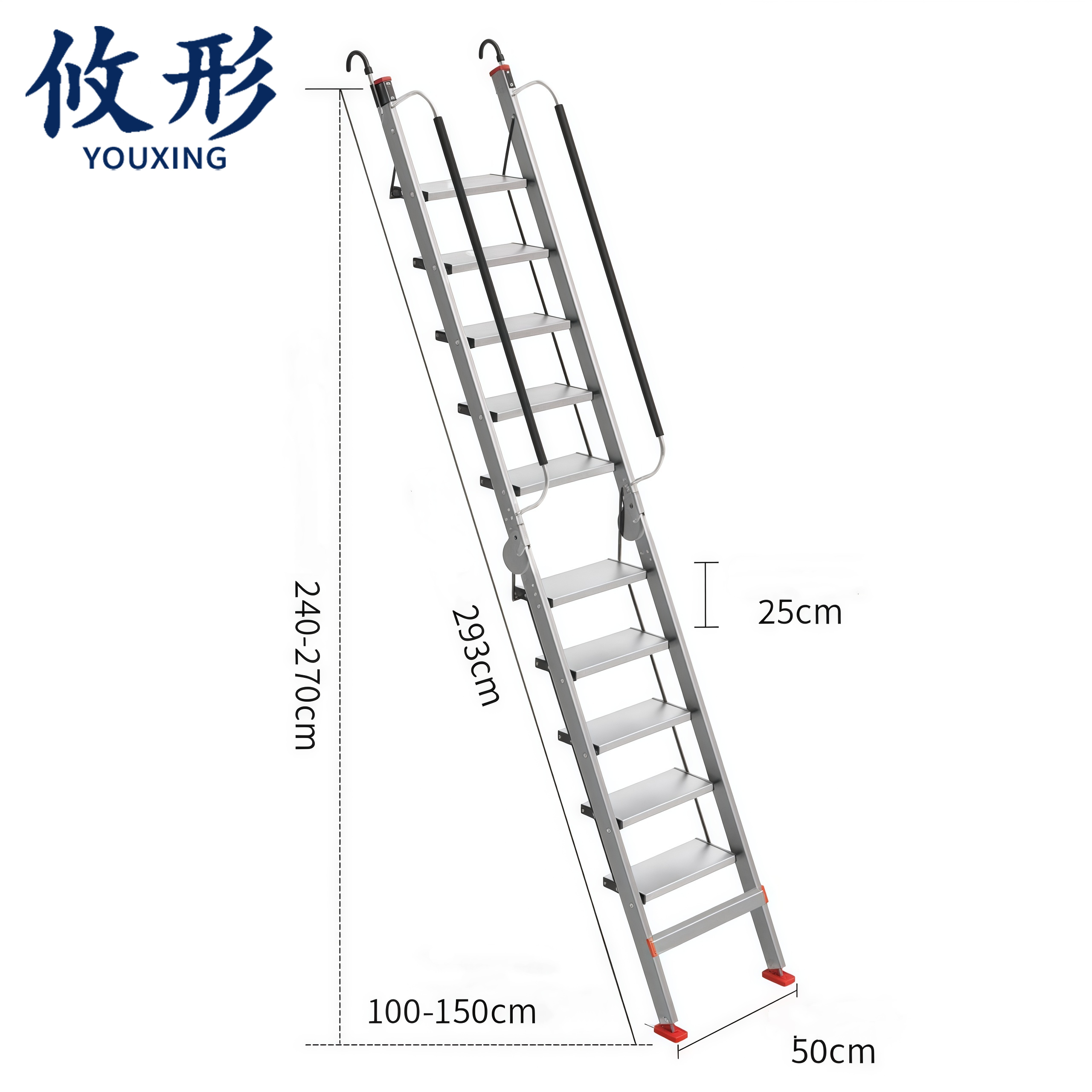 攸形 折叠梯 10步个
