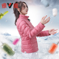yaloo/雅鹿2018新款轻薄羽绒服女装短款修身立领羽绒轻型时尚显瘦外套