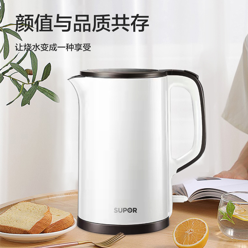 苏泊尔(SUPOR)电水壶1.5L大容量自动断电电热水壶保温防烫防干烧自动断电不锈钢内胆烧水壶15T66B高清大图
