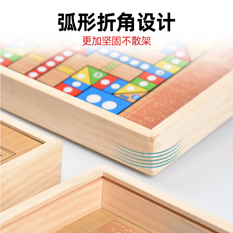 大号跳棋飞行棋围棋五子棋象棋游戏棋闪电客成人学生儿童玩具多功能合一 [特大号加厚抽屉式]九合一[详细请看图片或下方页面]
